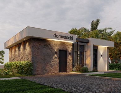 Менхир 68,62 м2